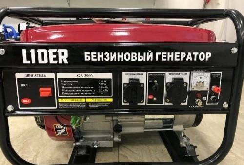 Генератор foxweld bg 3500. Генератор бензиновый УГБ 3900. Бензиновый Генератор Master GB-3900. Генератор бензиновый УГБ-3500. Генератор бензиновый 2.7 КВТ штиль.