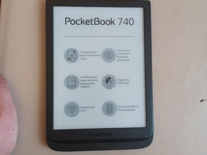 Покетбук 740. POCKETBOOK 740. Покетбук 740 плюс. POCKETBOOK 740 В руке. POCKETBOOK 740 полосы на экране.