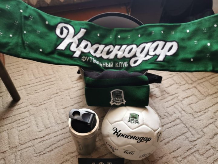 Винлайн фк краснодар. Коробки в 2023 году. Значок фк краснодар. Наклейки краснодарской. Подарочный набор фк краснодар.