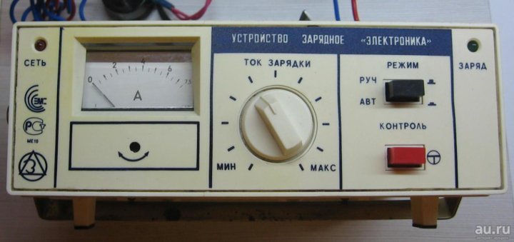 Зарядное устройство 15мо 081 043 ту схема Новое зарядное устройство Электроника узс-П-12-6,3 - купить в Москве, цена 6 000