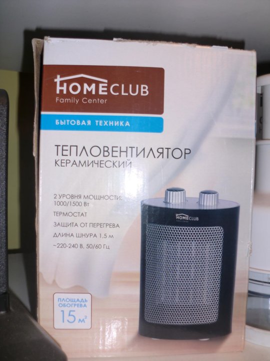 Обогреватель home. Тепловентилятор homeclub КРТ 2000. Тепловентилятор homeclub колонна KPT-2000. Тепловентилятор homeclub KPT-2000 5155l. Тепловентилятор homeclub ph601l.