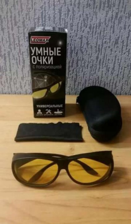 Леомакс Интернет Магазин Очки