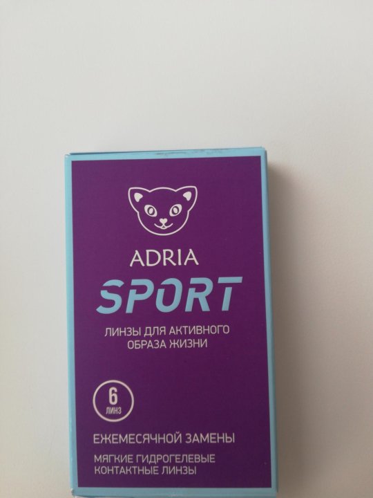 Adria Sport. Адрия спорт АСТИГМАТИКА. Adria Sport d-20.