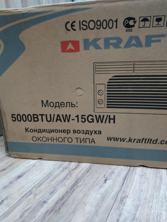 Кондиционер крафт отзывы. Оконный кондиционер Kraft AW-12 GW/H.