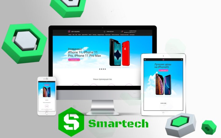 Тверь проспект чайковского 84а black room. App room орел. Чайковского 84 тверь. Апп саратов интернет магазин каталог. Д.