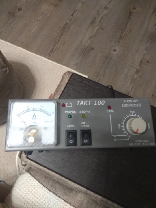 импульсное зарядное для акб "такт-91с универсал". зарядное такт 100. зарядное такт-91с. зу-605 зарядное устройство такт. такт-91с.
