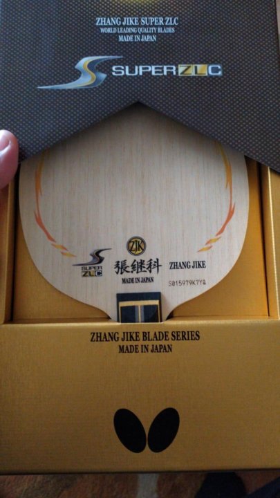 Butterfly zhang jike zlc. Основание Zhang Jike. Butterfly Zhang Jike super ZLC. Zhang Jike super ZLC (Чжан джике Злц) - 24500