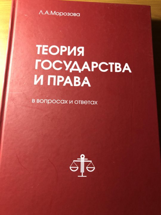 Бабаева тгп. ТГП авторы учебника популярные.