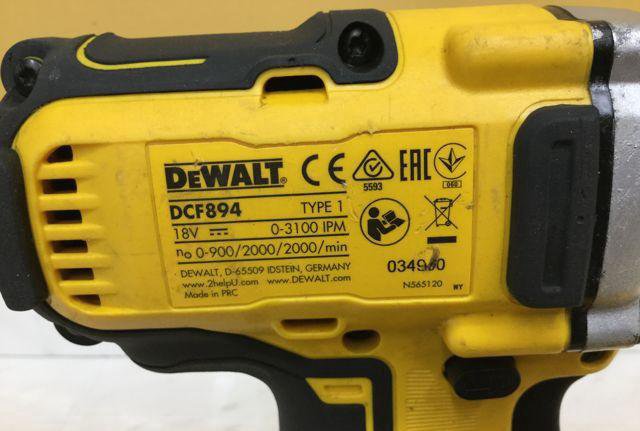 Dewalt dcf894. Гайковерт DEWALT d122. DEWALT d65509. DEWALT 65509. DEWALT 65509 701.