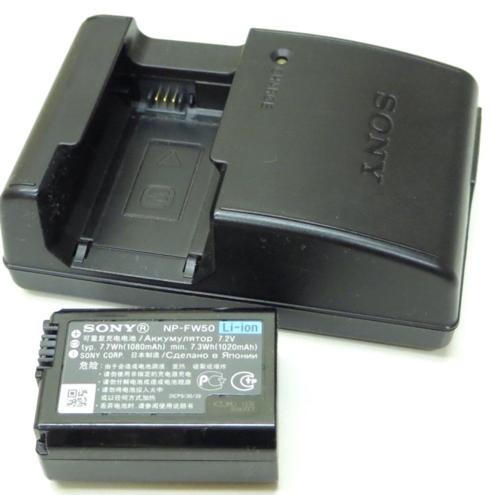 Аккумулятор sony np fw50. Sony NP-fw50. Sony NP-fw50 2000 Mah. Sony NP-fw50 оригинал. Sony NP fw50 купить.
