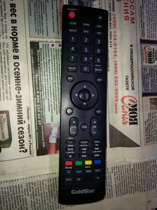 Goldstar lt 40t450f схема