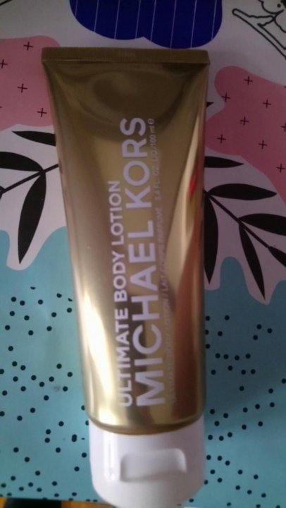 michael kors ultimate body lotion