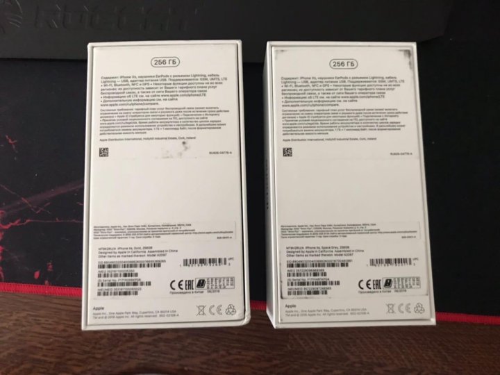 Iphone xs 256 гб. Коробка айфон XS сзади. Коробка iphone XS сзади 256. Айфон XS 256 ГБ коробка. Зади коробки айфон XS 256gb.