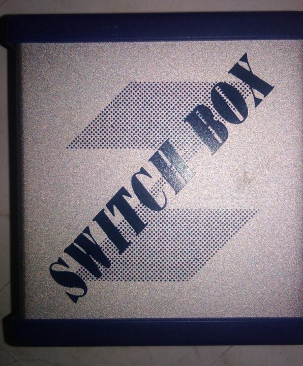Switch the box. Switch the box