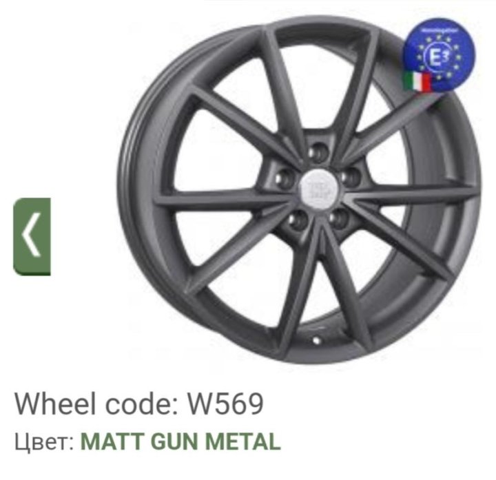 Matt gun. Matt Gun Metal цвет. Колесный диск WSP Italy w560 9x20/5x112 d66.6 et29 Matt Gun Metal. Колесный диск WSP Italy w560 8.5x19/5x112 d57.1 et36 Matt Gun Metal. Колесный диск WSP Italy w560 8x18/5x112 d66.6 et47 Matt Gun Metal.