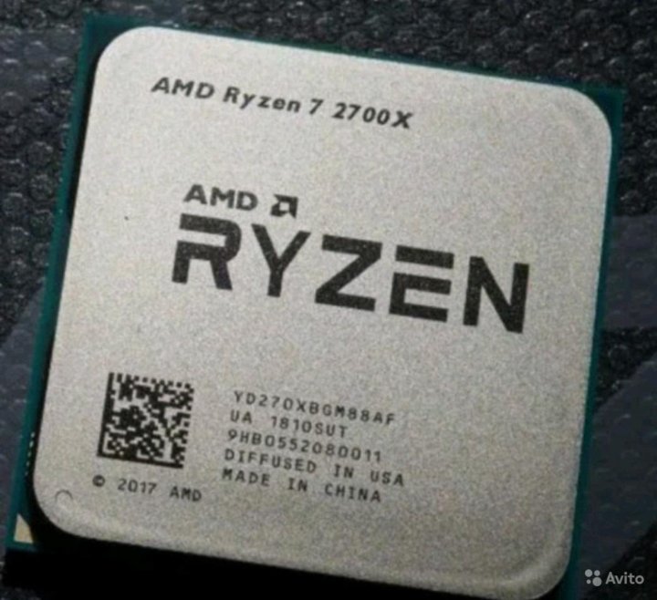 Processor oem. Ruzen 7 2700. 7579 сокет амд. amd oem. amd oem упаковка.