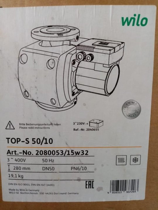 Насос циркуляционный wilo top s 50 10. Wilo Top s 40/7. Top-s 40/10.