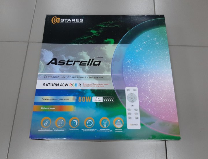 Сатурн 60w r-555 красный провод. Светильник светодиодный потолочный сатурн 60вт. Светильник saturn 60w. Светильник сатурн 60w светодиодный. Светильник сатурн rgb leek.