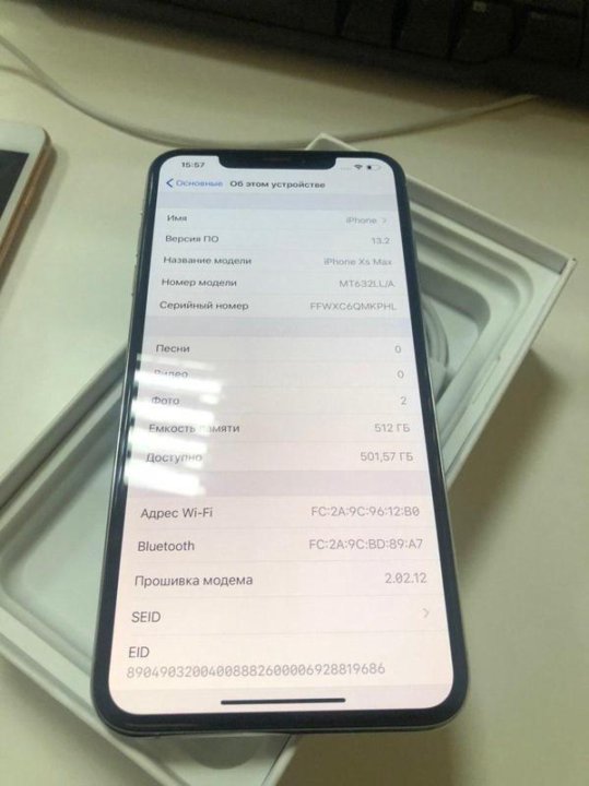 15 про макс 512 гб. Айфон XS Max 512 ГБ. Айфон 12 про Макс 512 ГБ скрин. Iphone XS Max 512 ГБ серебристый. Apple iphone XS Max 64gb характеристики.