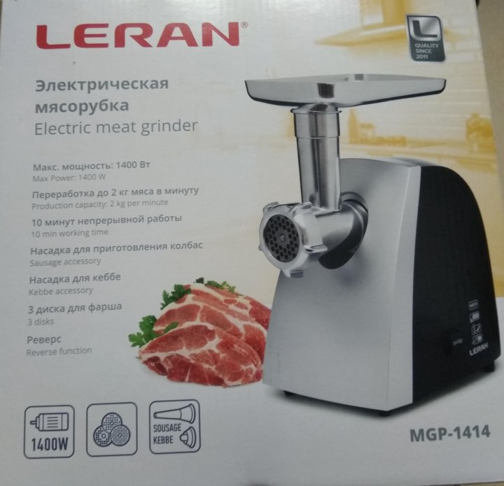 Магазин Леран В Оренбурге Каталог Товаров