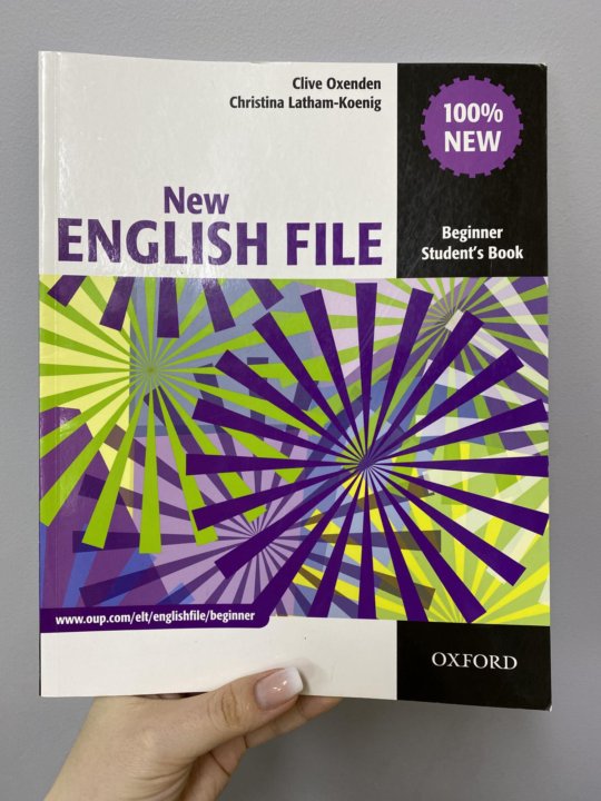 Учебник English file. English file: Beginner. English file Beginner student's book. New English file Beginner student's book. 4 new english file