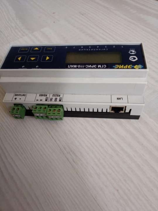 Сгм эрис. Эрис 110 газоанализатор. Сгм эрис-110-мвт. Газоанализатор сгм эрис-110. Эрис 110 газоанализатор.