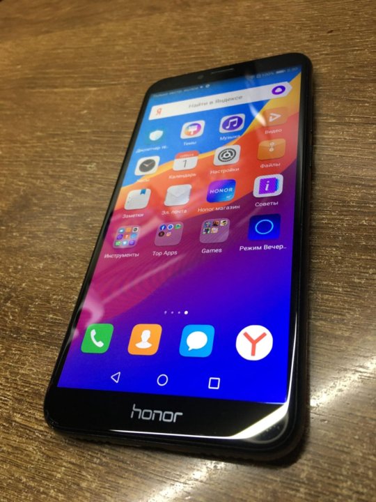 Huawei honor 7a. Смартфон honor 7c black. 45. Honor 7a pro. Хонор 7а про 16гб.
