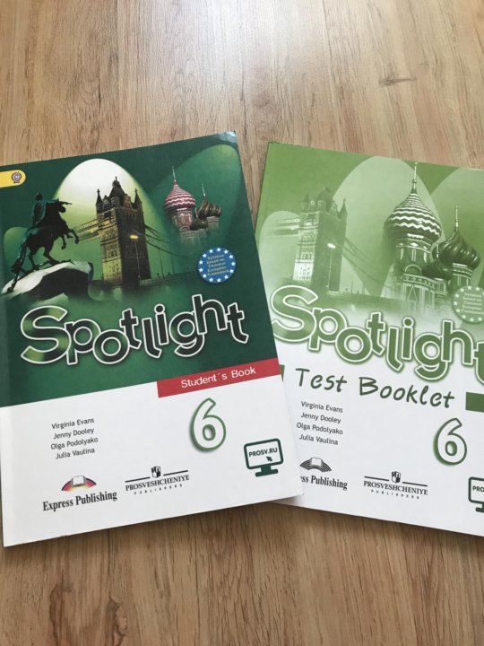 Ваулина 6 61. Спотлайт 6 тетрадь. Spotlight 6 рабочая тетрадь. Spotlight 6 Workbook. Spotlight 6 рабочая тетрадь обложка.