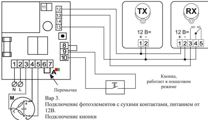 Схема подключения фотоэлементов р5103