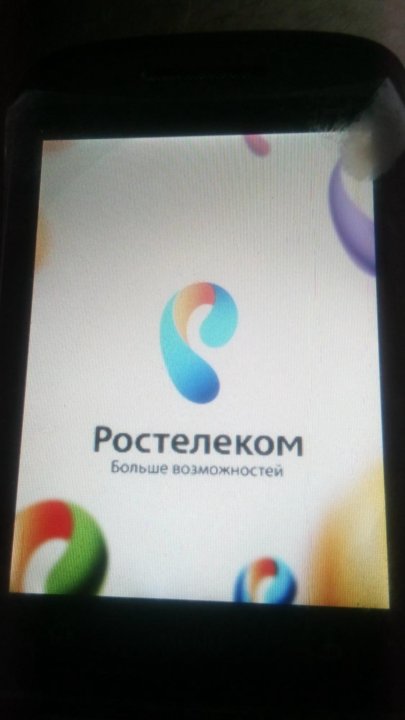 Телефон ростелекома бесплатный московская область