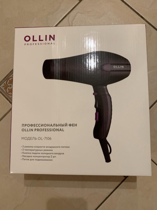 Фен ollin professional ol-6010 как разобрать