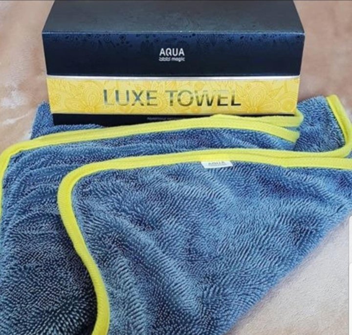 Полотенце автомобильное AQUAMAGIC Luxe Towel