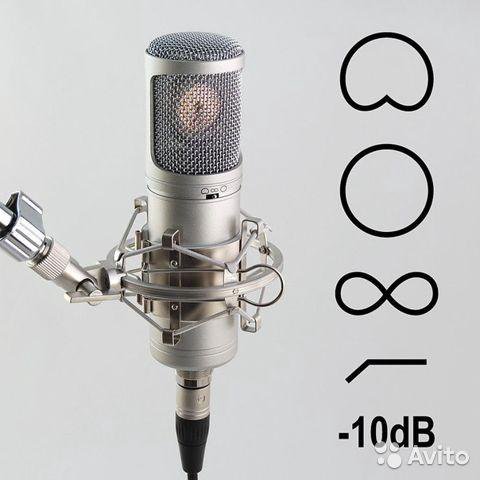 700 мс. Микрофон recording Tools MC-700. Recording Tools MC-700 студийный конденсаторный микрофон. Recording Tools mc700 Capsule. Recording Tools MC-900.
