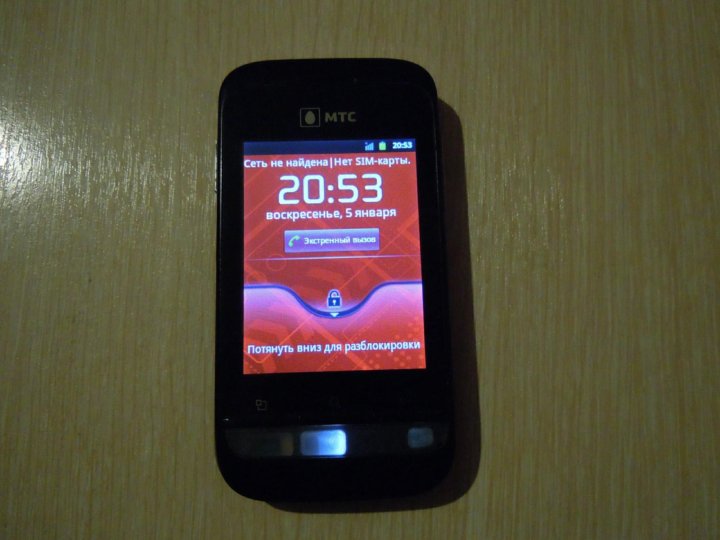 Сдать телефон в мтс. Mts 960. мтс 973. телефон мтс 570т. телефон мтс 2007г синий.