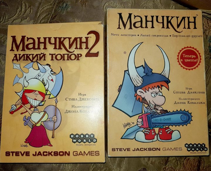 Игра манчкин как играть