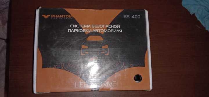 Парктроник phantom dp 4n инструкция