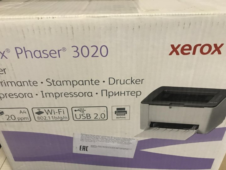 Xerox 3020 driver. Канон Пасер ксерокс 3020. Инмарсат ТТ-3020с бумага для принтера. Какая максимальная длина сетевого кабеля для принтера Xerox Phaser 3020.