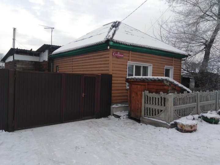 ул степная 115 черногорск. недвижимость в черногорске. дом в черногорске на обмен. авито черногорск недвижимость. дома в черногорске.