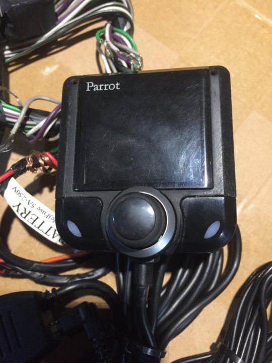 Parrot 3200 Ls Firmware Update