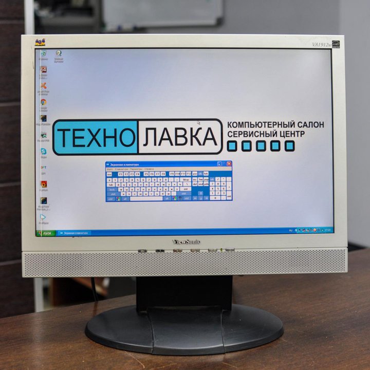 Технолавка Симферополь Интернет Магазин Каталог