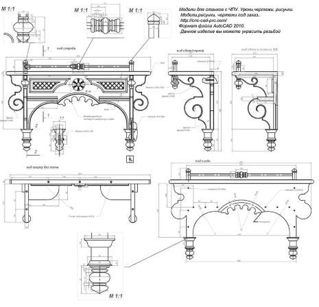 Стол из фанеры на чпу чертежи
