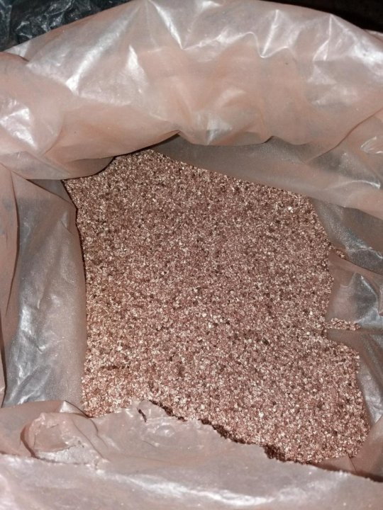 Купить Красный Вермикулит В Интернет Магазине
