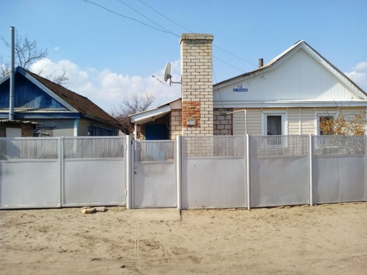 Поповские домики в белой калитве. Авито дом в белой калитве. Авито дом в белой калитве. Авито дом в белой калитве. Белая калитва снт шахтостроитель.