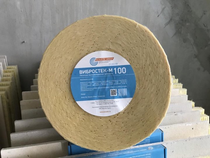 Вибростек-м 150. Прокладку вибростек. Вибростек м-100 ленточная звукоизоляционная прокладка. Вибростек-м 150 ленточная звукоизоляционная прокладка. Прокладку вибростек.