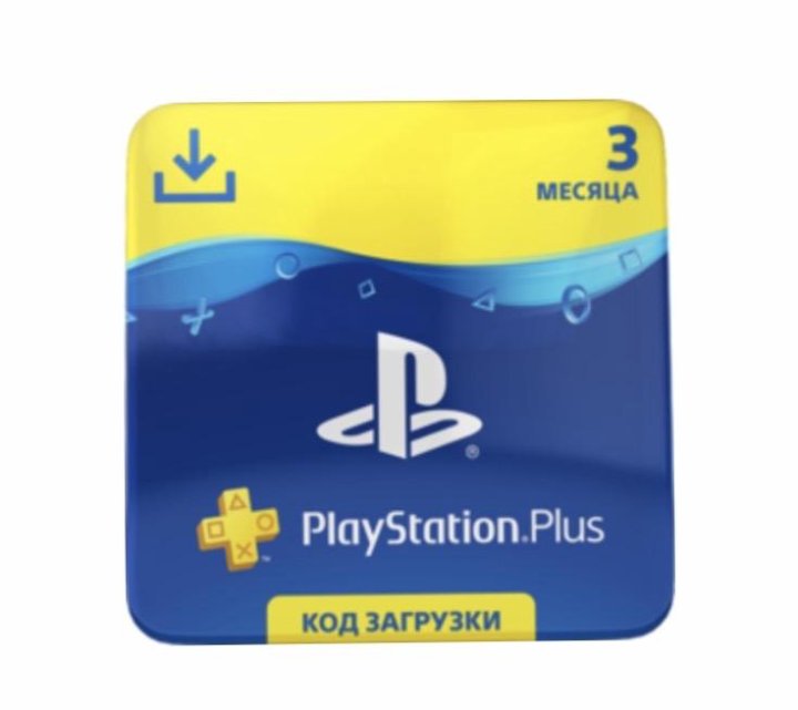 Коды пополнения ps. Карта пополнения Poland PSN