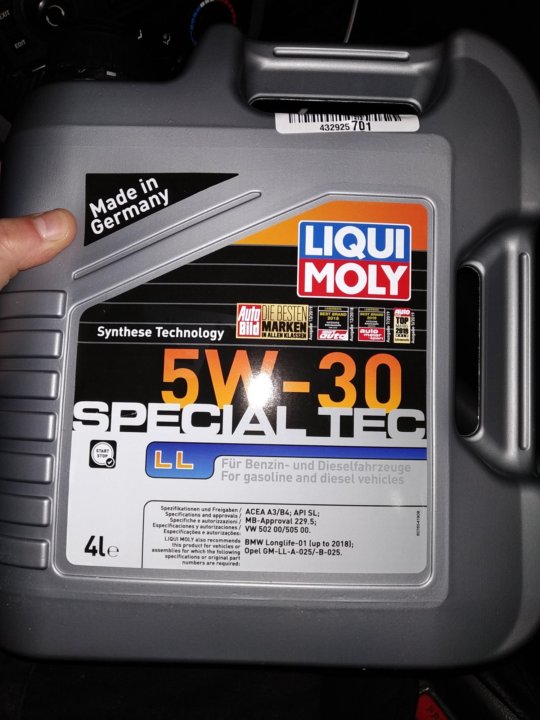 Liqui moly special tec отзывы. Liqui Moly Special Tec ll. Liqui Moly Special Tec ll 5w-30. Special Tec ll 5w-30.