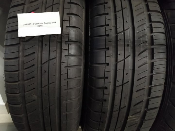 205 15. А/П Cordiant Sport 2 205.65-15 94h. Cordiant Sport w1 185/65r15. 195/65 R15 Cordiant Sport 3. А/П Cordiant Sport 3 205.65-16 95v.