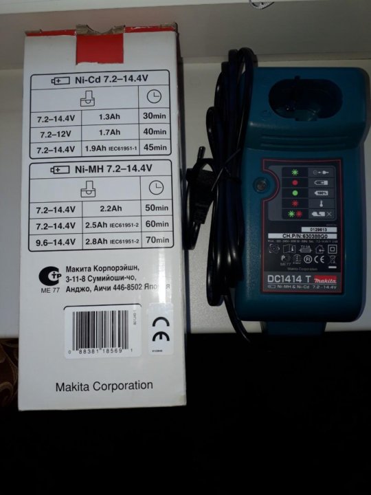 Зарядное устройство dc1414t. Dc1414. Зарядное устройство dc1414t Makita схема. Зарядка Макита dc1414 схема. Dc1414t Makita схема.