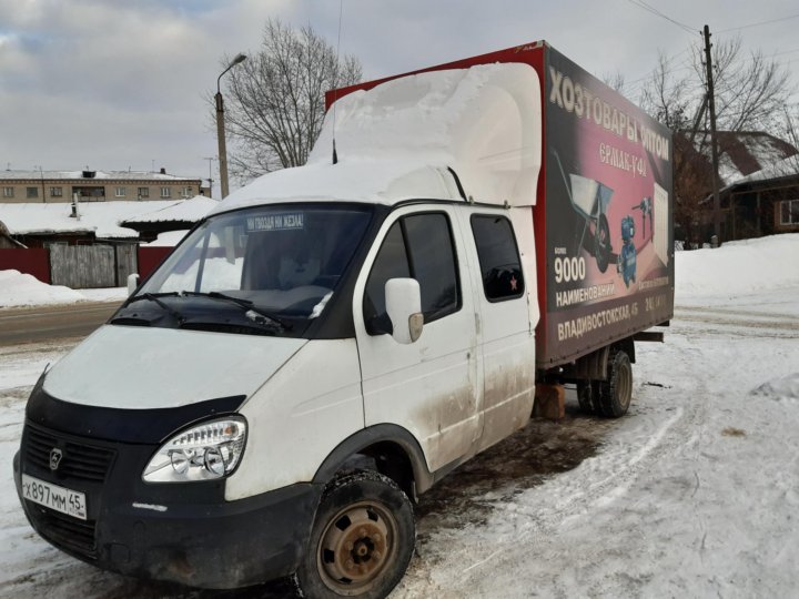 Транспортные компании шадринск. Грузоперевозки Шадринск. Грузоперевозки Курган. Транспортная компания Курган. Грузовое такси Курган номер.