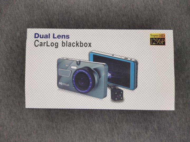 Dual lens blackbox dvr инструкция. Dual Lens vehicle Blackbox DVR a11. Blackbox DVR Dual Lens a10 инструкция. Dual Lens Blackbox DVR super HD 1296p инструкция. Dual Lens 869.